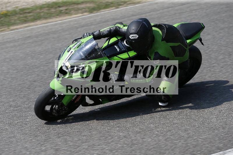 /29 26.07.2026  PROMAX ADR/Gruppe gelb/13